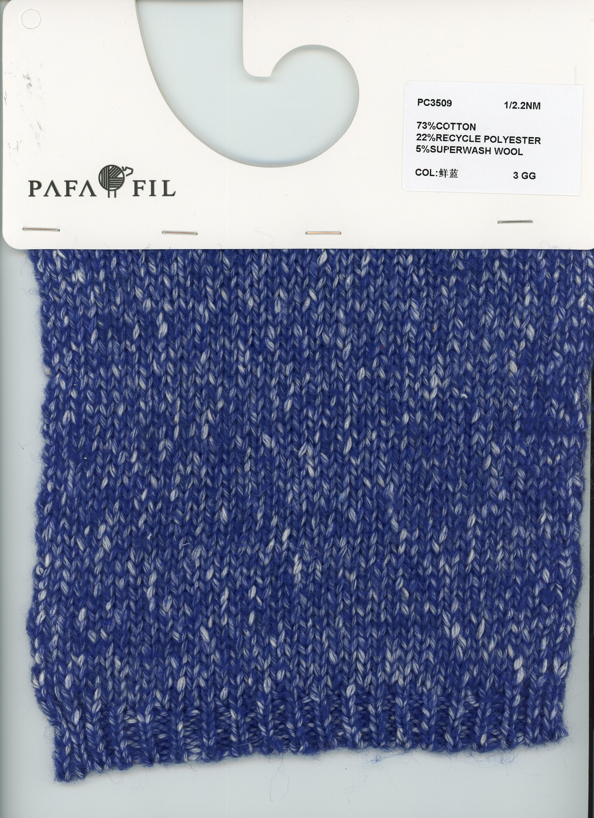 PC3509 Color card