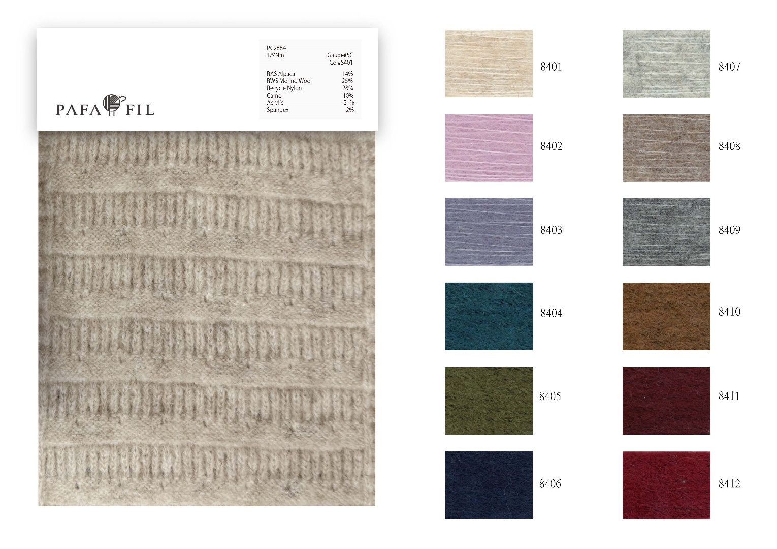 PC2884 Color card