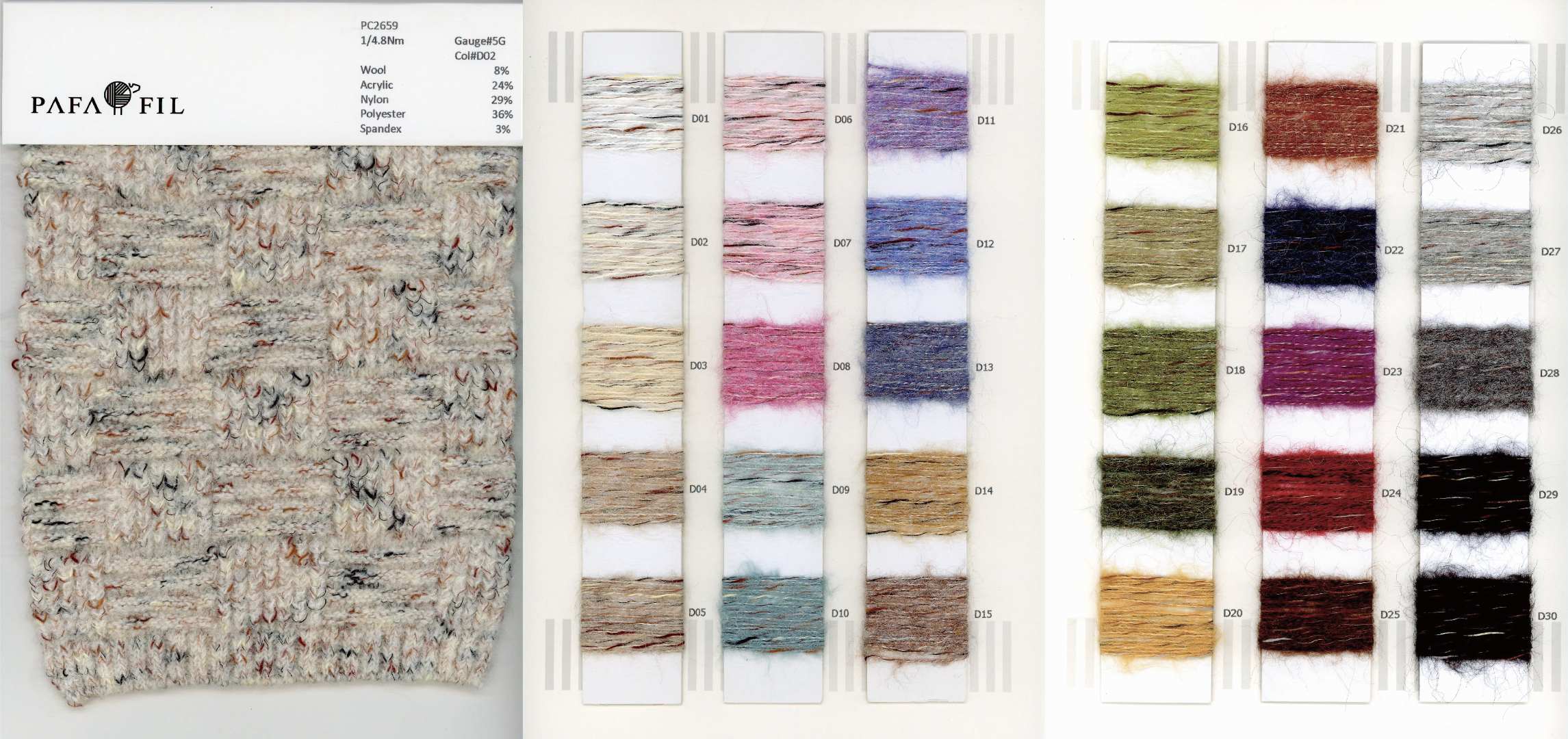 PC2659 Color card