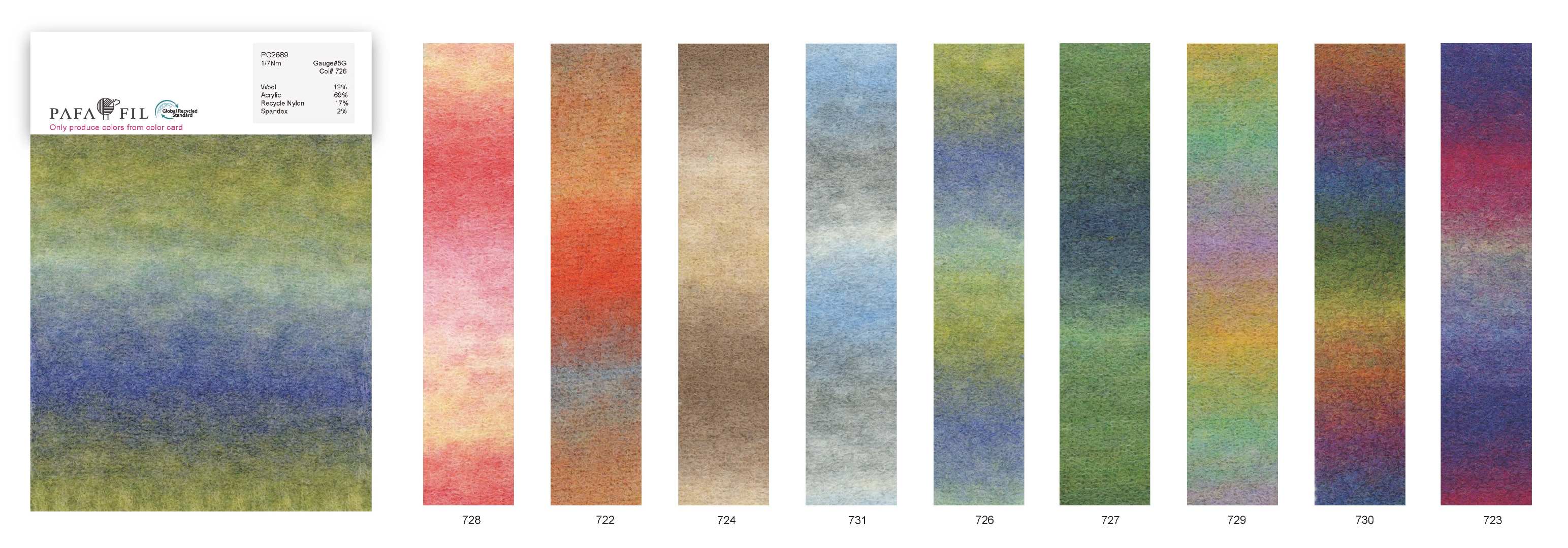 PC2689 Color card