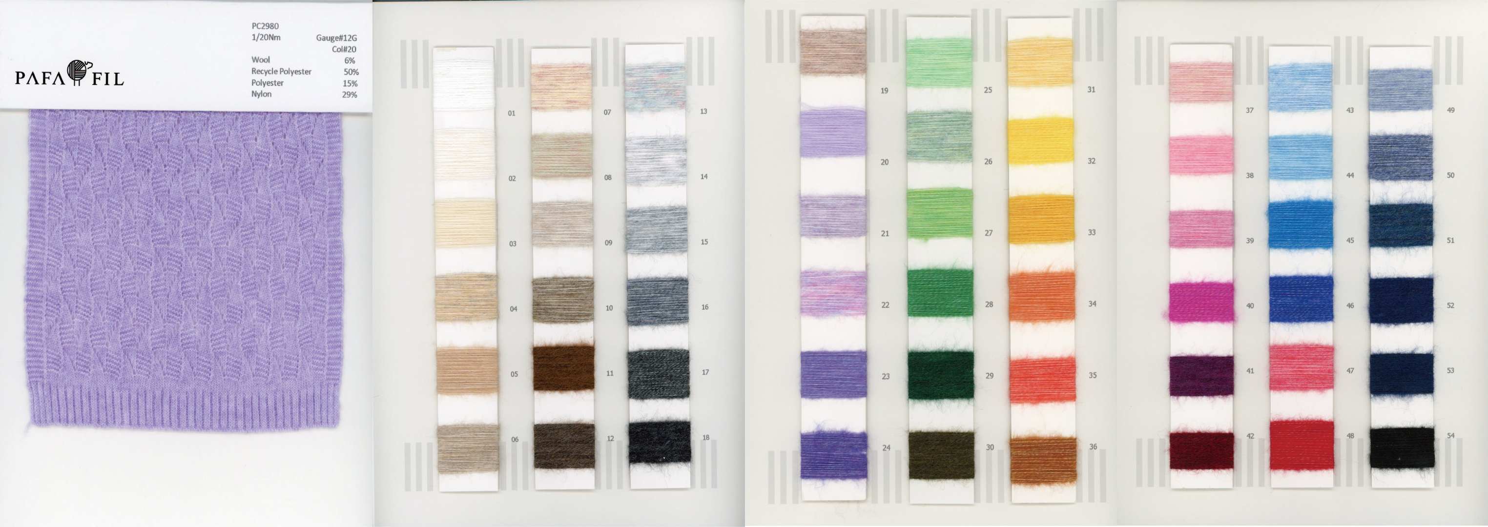 PC2980 Color card