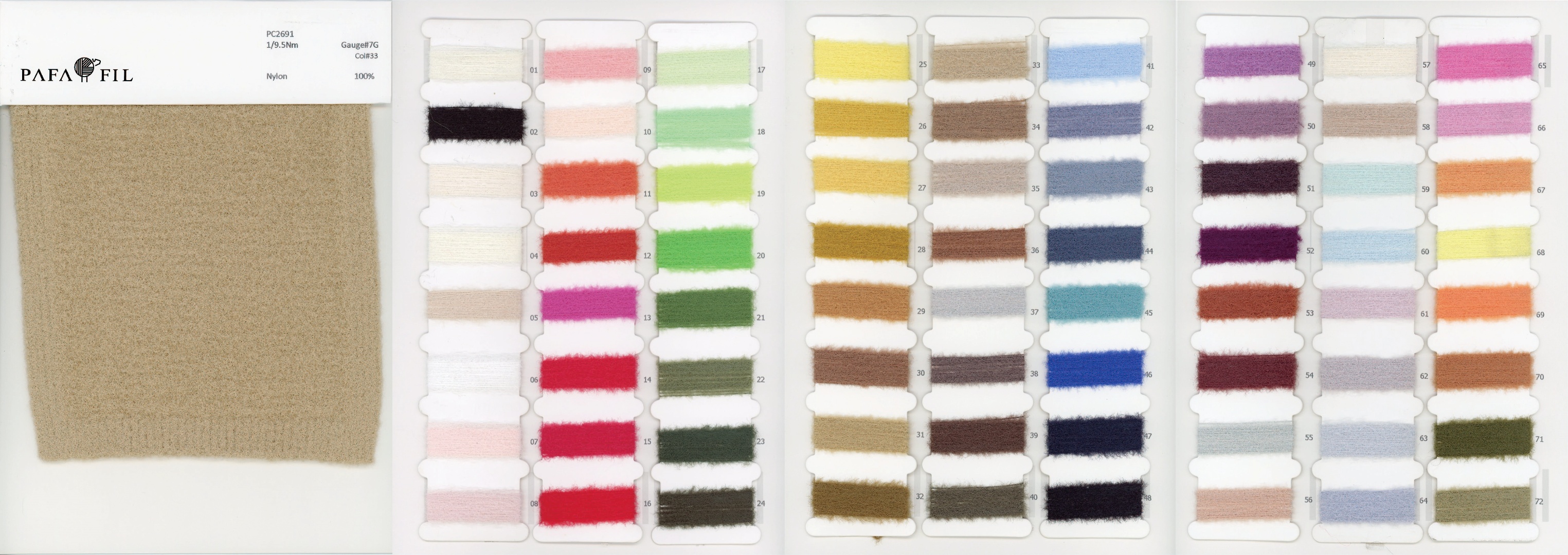 PC2691 Color card