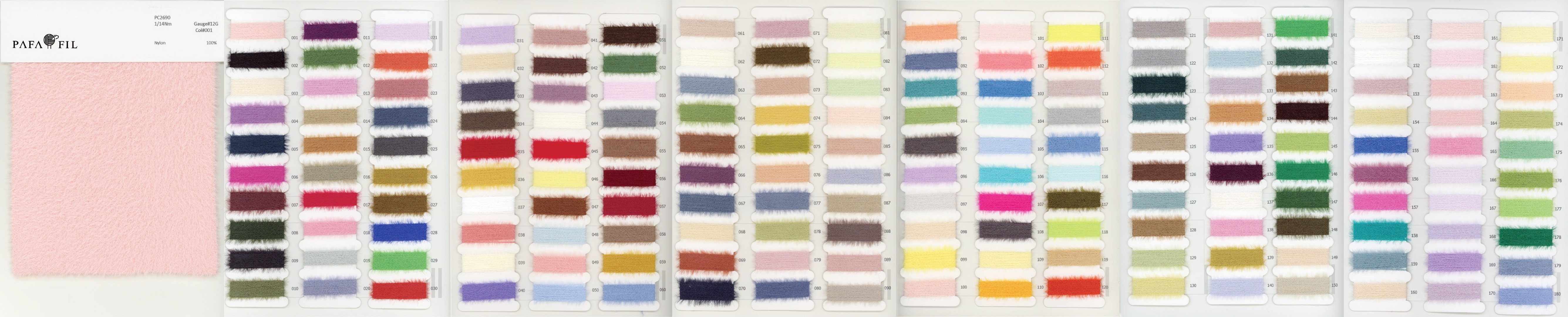 PC2690 Color card