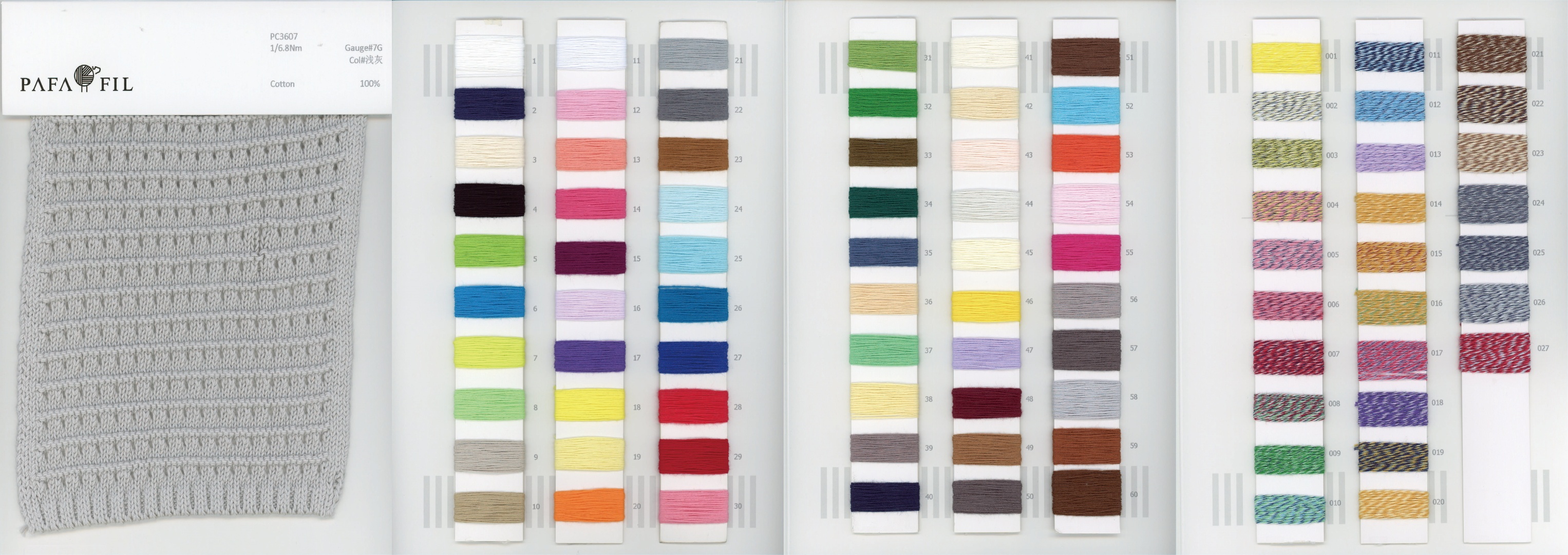 PC3607 Color card