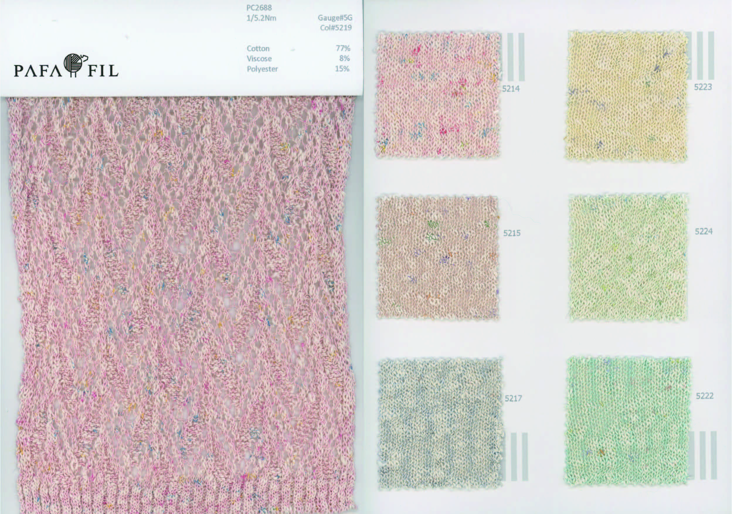PC2688 Color card