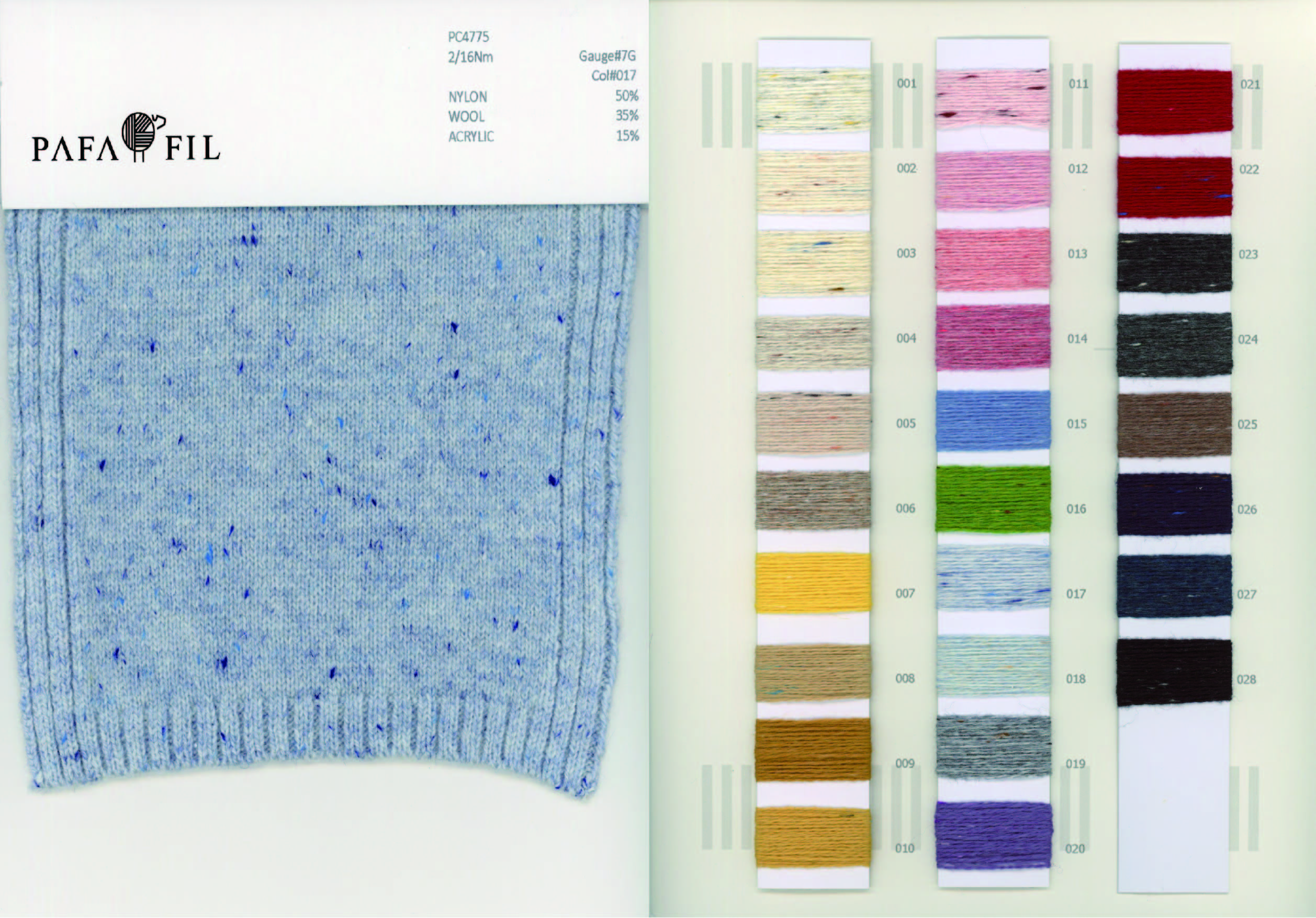 PC4775 Color card