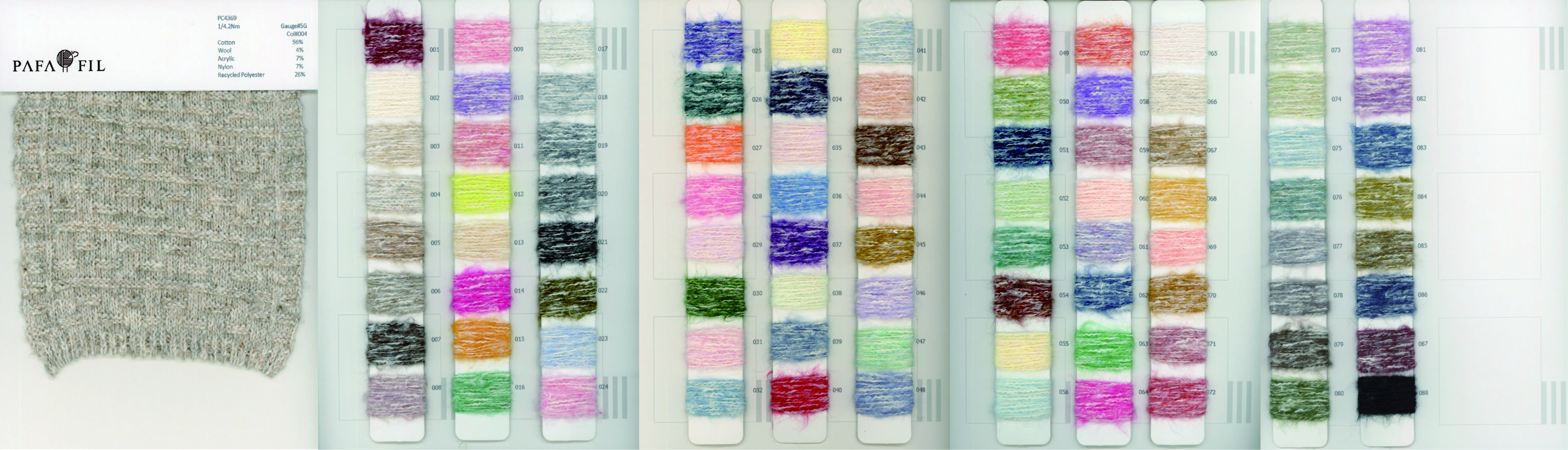 PC4369 Color card